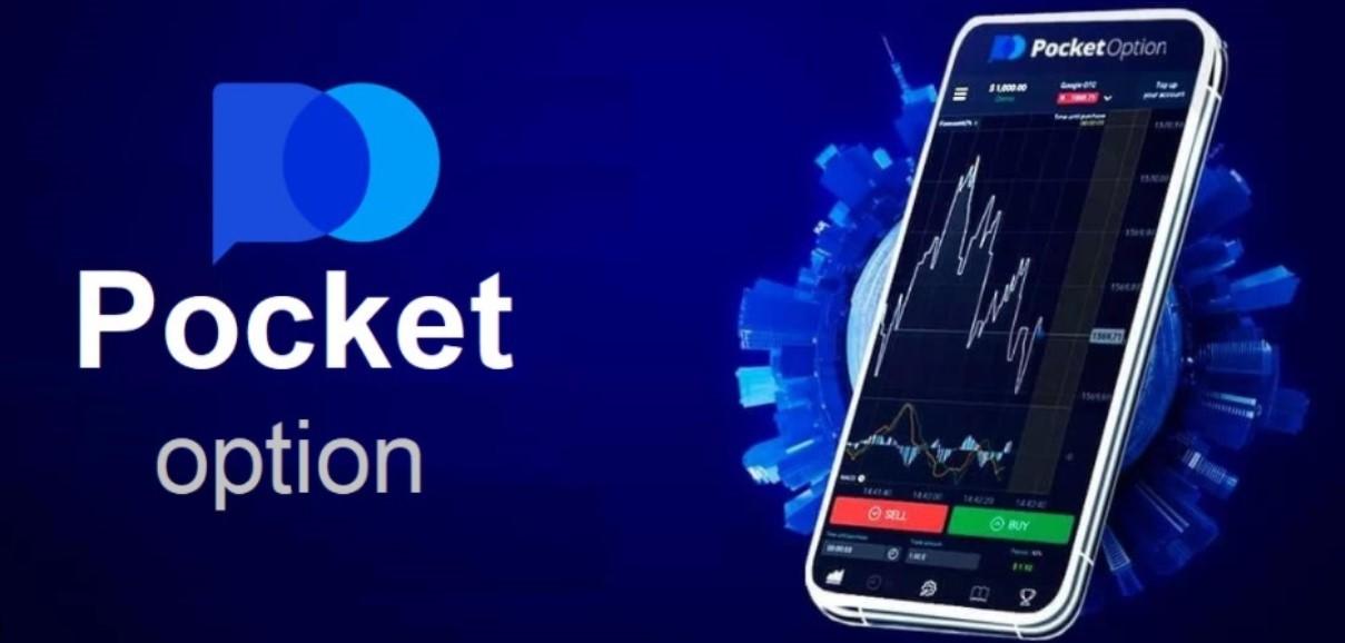 Pocket Option Legit Bangladesh 6 Pocket Option Legit Bangladesh 6