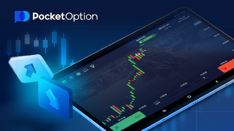 Pocket Option Login Panduan Lengkap untuk Memasuki Akun Anda Pocket Option Login Panduan Lengkap untuk Memasuki Akun Anda
